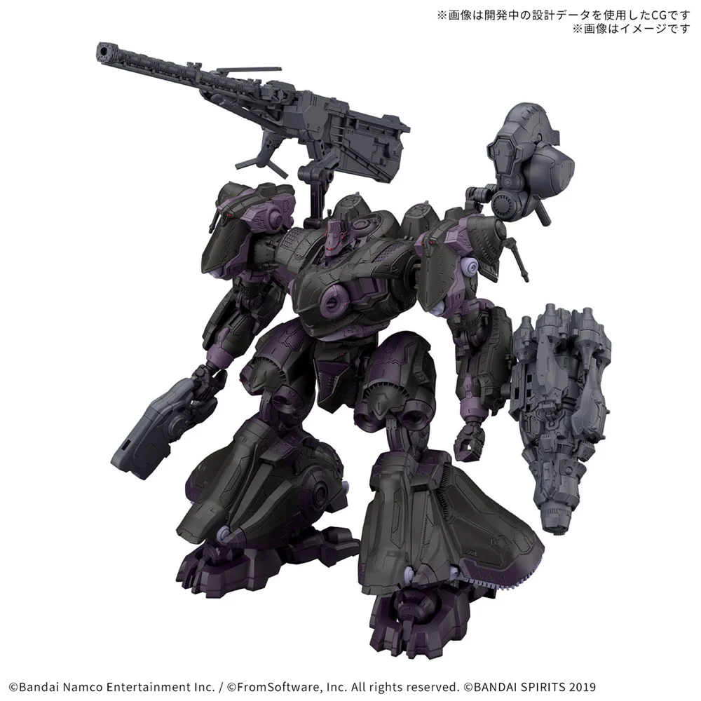 Bandai 5068872 Armored Core VI Fires Of Rubicon Arquebus ADD VE-40A Open Faith - Image 2