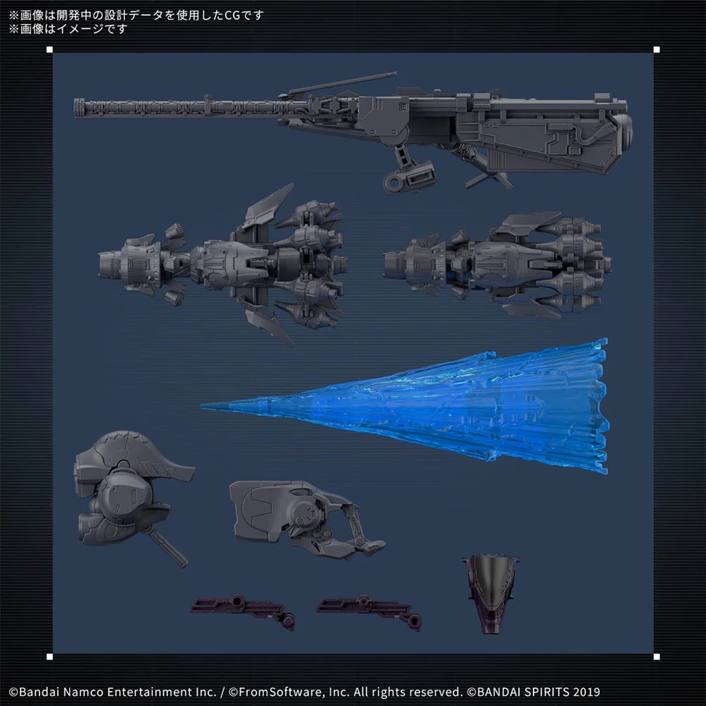 Bandai 5068872 Armored Core VI Fires Of Rubicon Arquebus ADD VE-40A Open Faith - Image 5