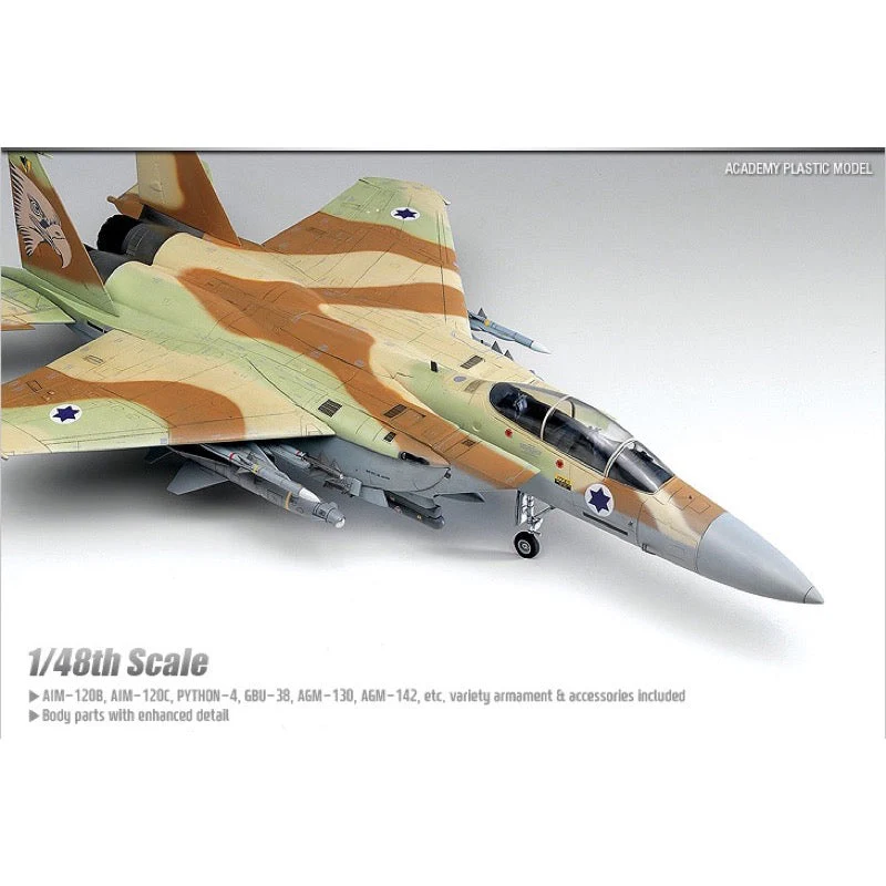 Academy 12217 1/48 F-15I RA'AM - Image 4