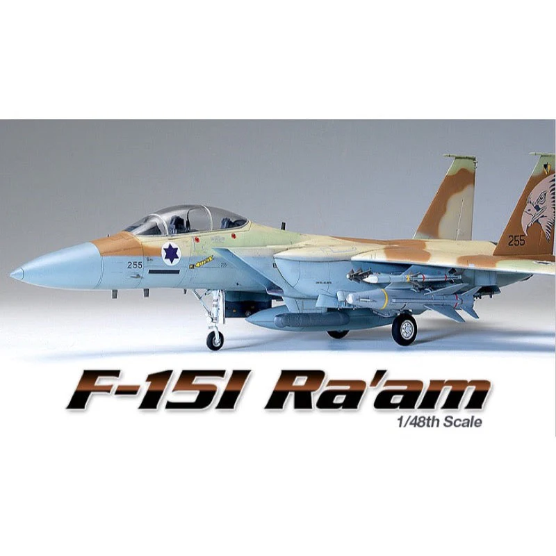 Academy 12217 1/48 F-15I RA'AM - Image 9