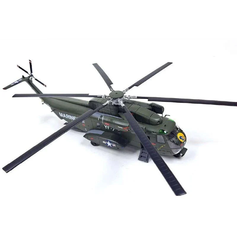 Academy 12575 1/72 USMC CH-53D Operation Frequent Wind - Image 2