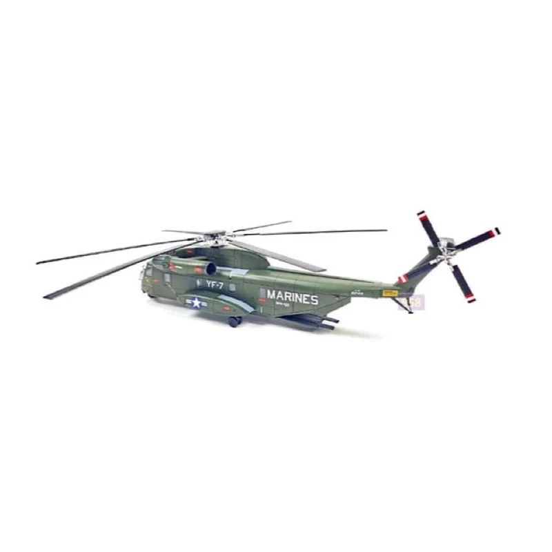 Academy 12575 1/72 USMC CH-53D Operation Frequent Wind - Image 3