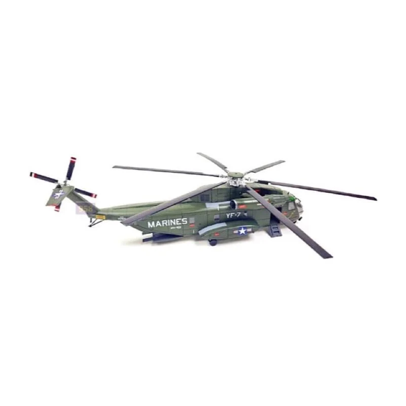 Academy 12575 1/72 USMC CH-53D Operation Frequent Wind - Image 4
