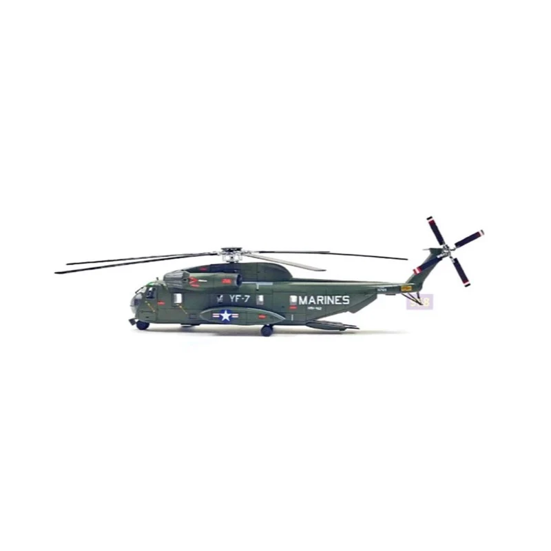 Academy 12575 1/72 USMC CH-53D Operation Frequent Wind - Image 5