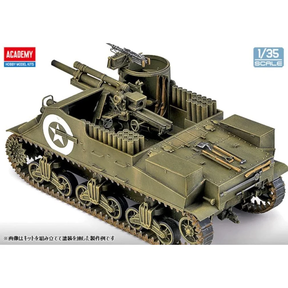 Academy 13210 1/35 M7 Priest - Image 4