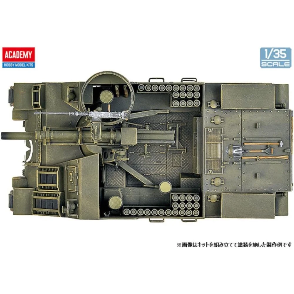 Academy 13210 1/35 M7 Priest - Image 5