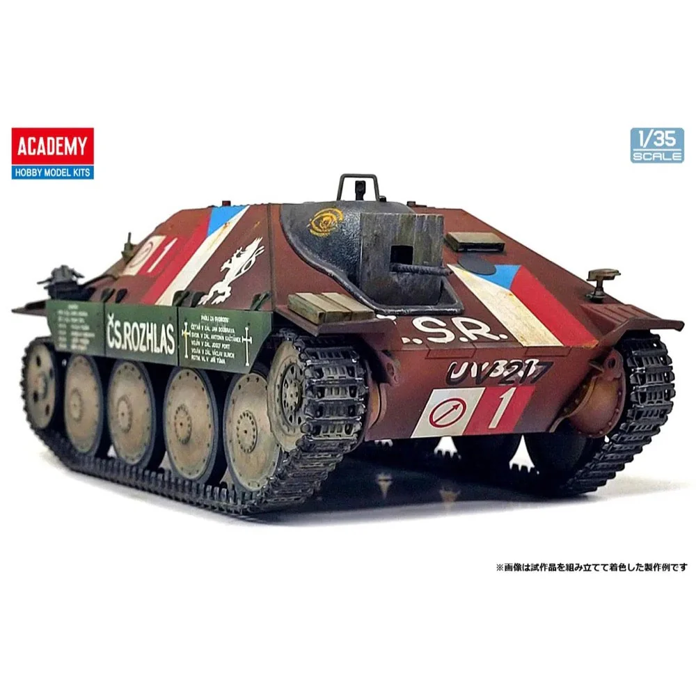 Academy 13277 1/35 Hetzer Prague 1945 - Image 3
