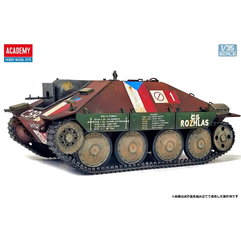Academy 13277 1/35 Hetzer Prague 1945 - Image 4