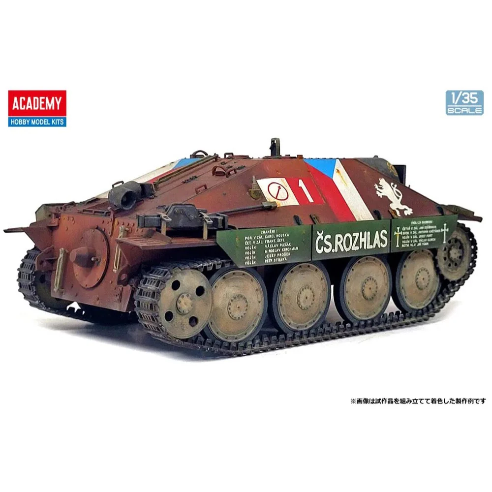 Academy 13277 1/35 Hetzer Prague 1945 - Image 5
