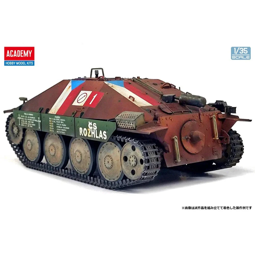 Academy 13277 1/35 Hetzer Prague 1945 - Image 6