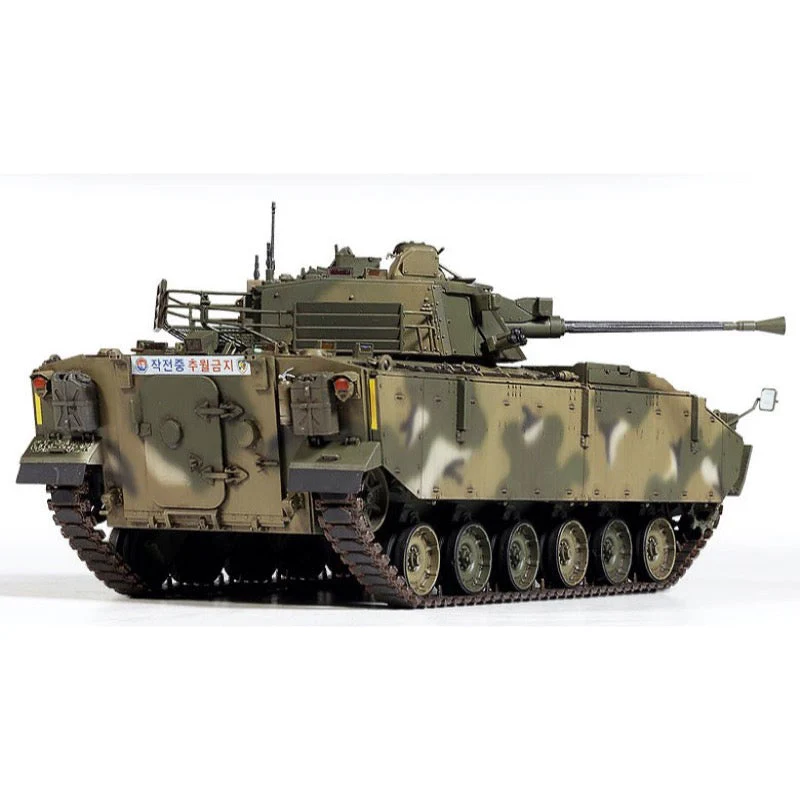 Academy 13566 1/35 R.O.K. Army K21 IFV - Image 18