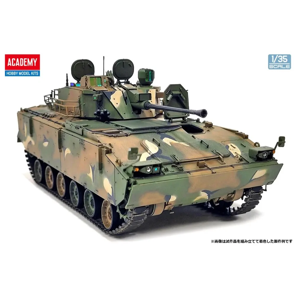 Academy 13566 1/35 R.O.K. Army K21 IFV - Image 4
