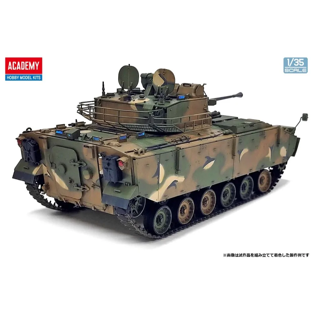 Academy 13566 1/35 R.O.K. Army K21 IFV - Image 6