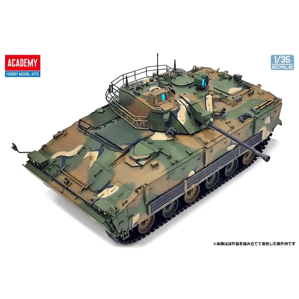 Academy 13566 1/35 R.O.K. Army K21 IFV - Image 7