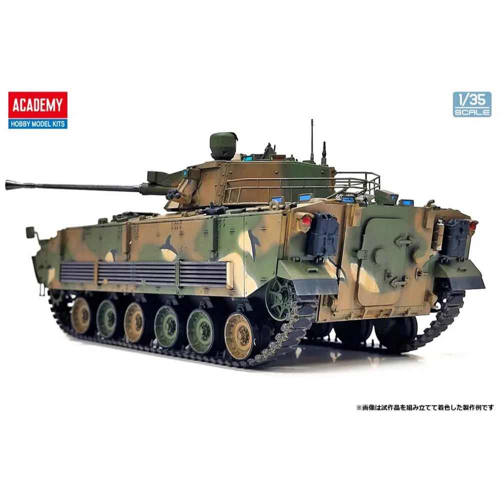 Academy 13566 1/35 R.O.K. Army K21 IFV - Image 9
