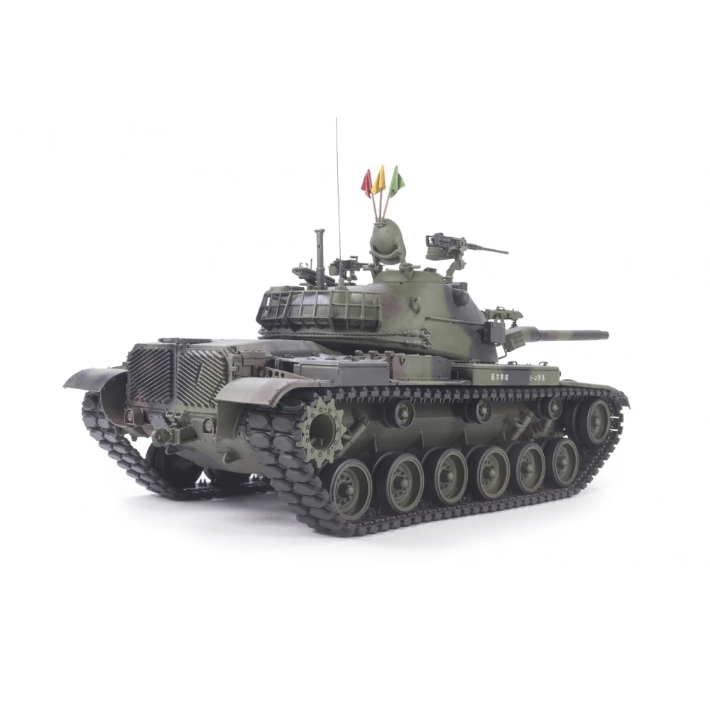 AFV 35315 1/35 CM-11 Brave tiger - Image 3