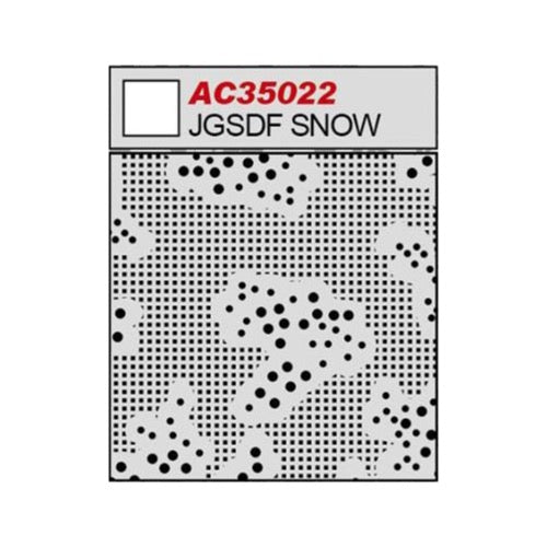 AFV AC35022 Camouflage Net JGSDF Snow - Image 2