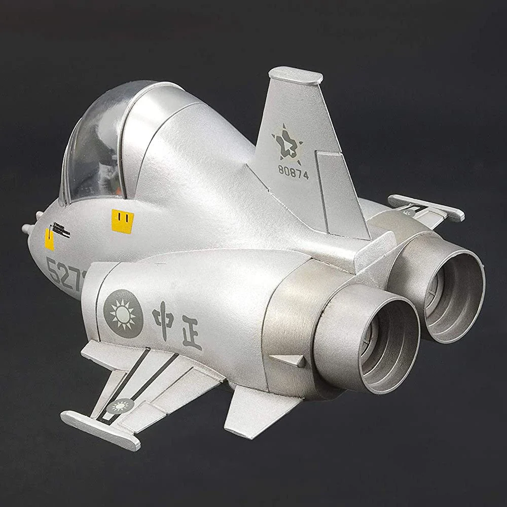 AFV QS03 Egg F-5E ROCAF Tiger II - Image 3