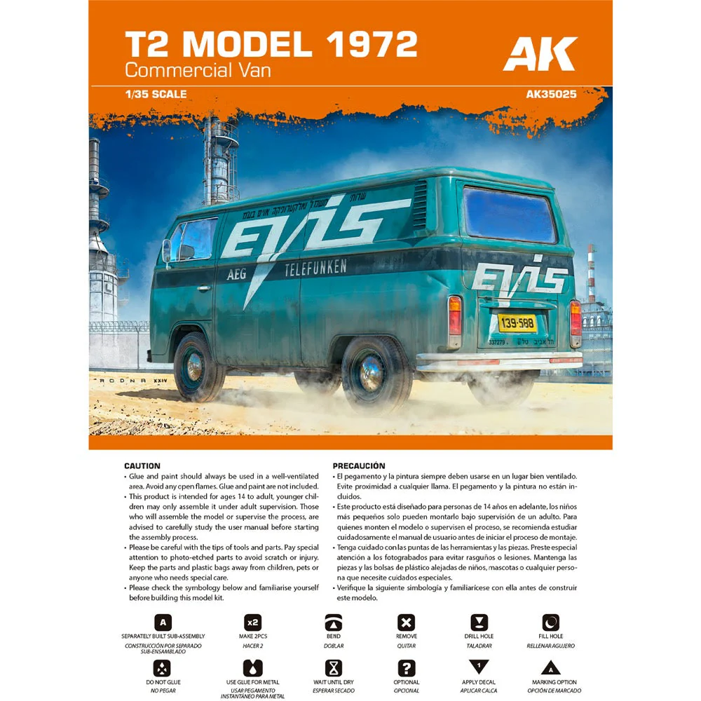 AK Interactive 35025 1/35 T2 Model 1972 Commercial Van - Image 2