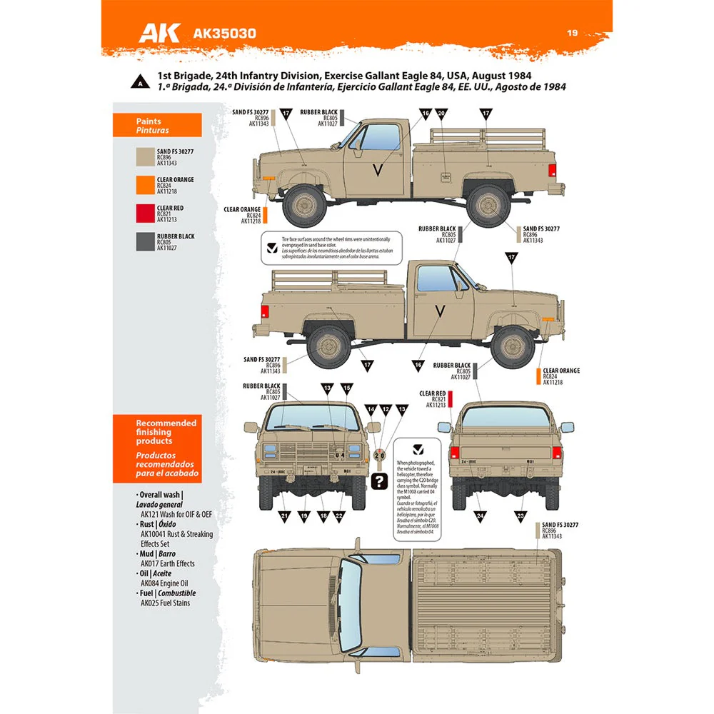 AK Interactive 35030 1/35 M1008 Troop Carrier - Image 10
