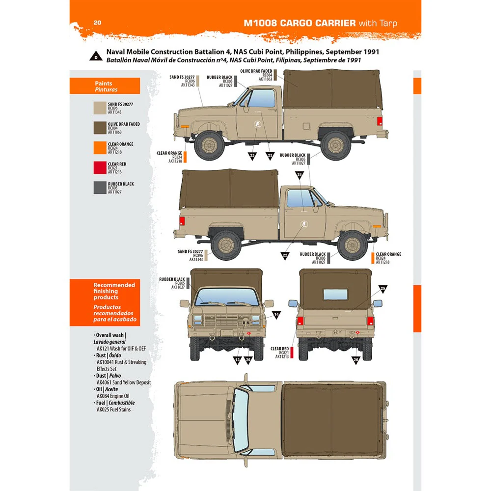 AK Interactive 35031 1/35 M1008 Troop Carrier With Tarp - Image 8