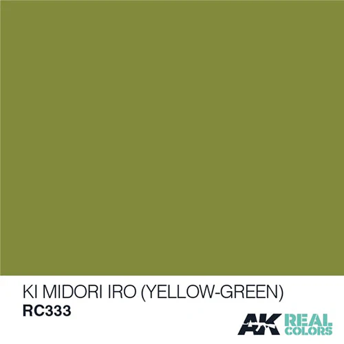 AK Interactive RC333 Real Colors Ki Midori Iro (Yellow-Green) Paint Acrylic Lacquer 10mL* - Image 2
