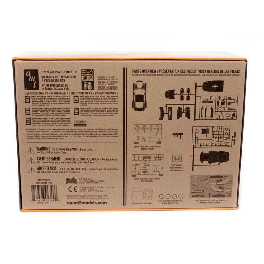 AMT 1/25 2006 Nissan 350Z 2T Plastic Model Kit - Image 5