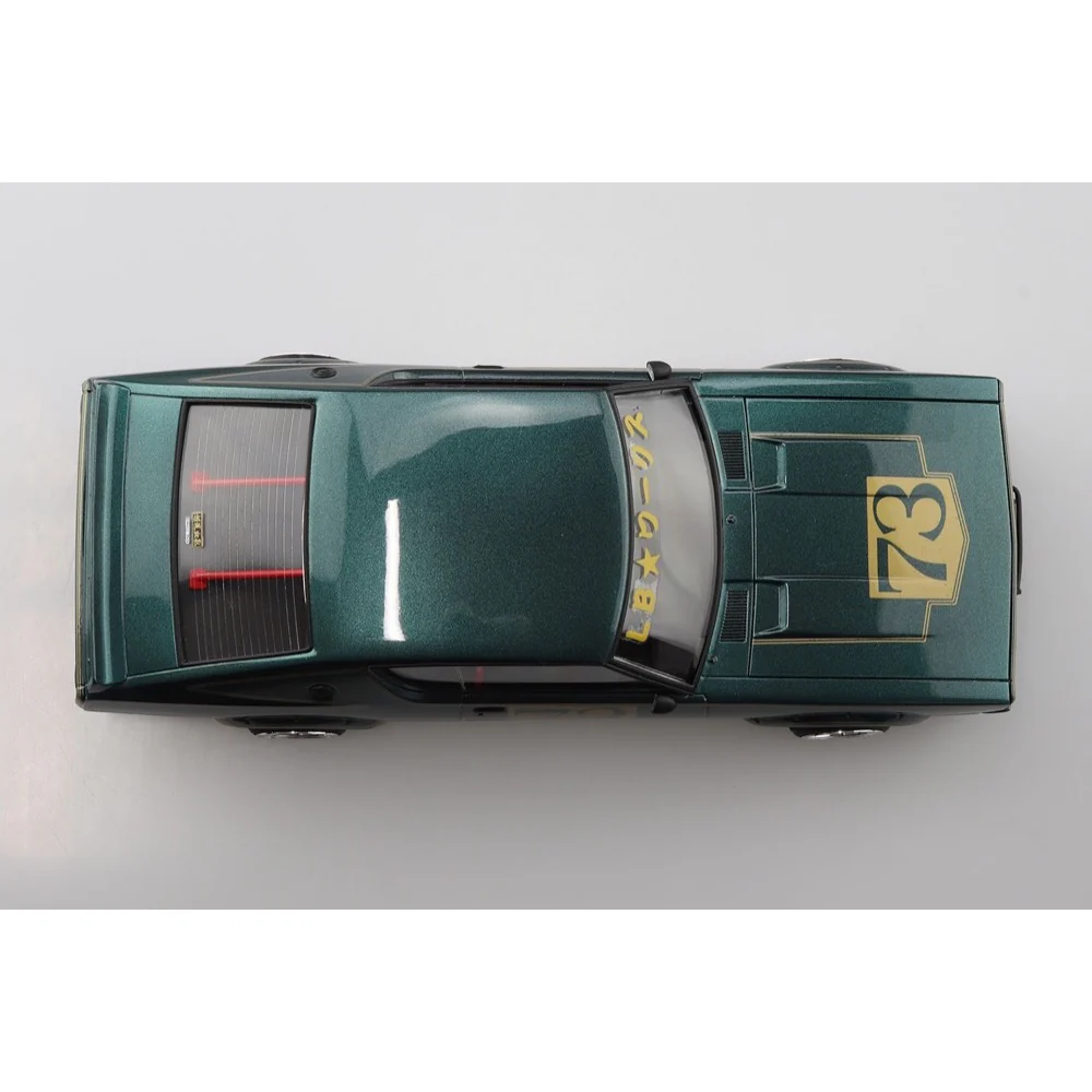Aoshima 005921 1/24 Nissan Skyline LB Works Ken&Mary 2Dr - Image 8