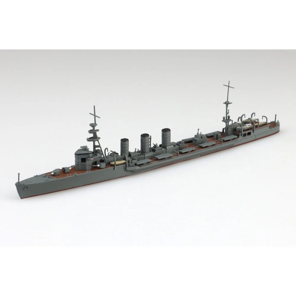 Aoshima 006728 1/700 Japanese Navy Light Cruiser Oi - Image 2