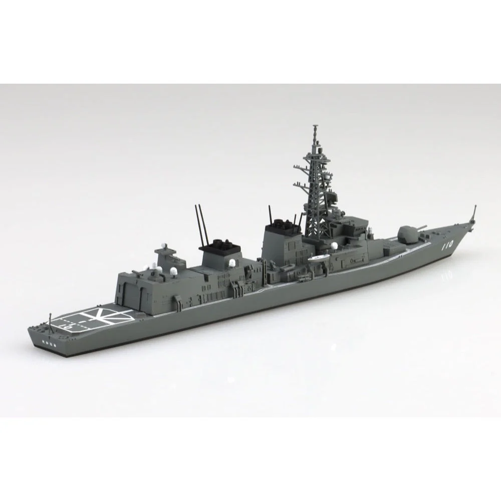 Aoshima 006750 1/700 JMSDF Defense Ship Takanami - Image 3