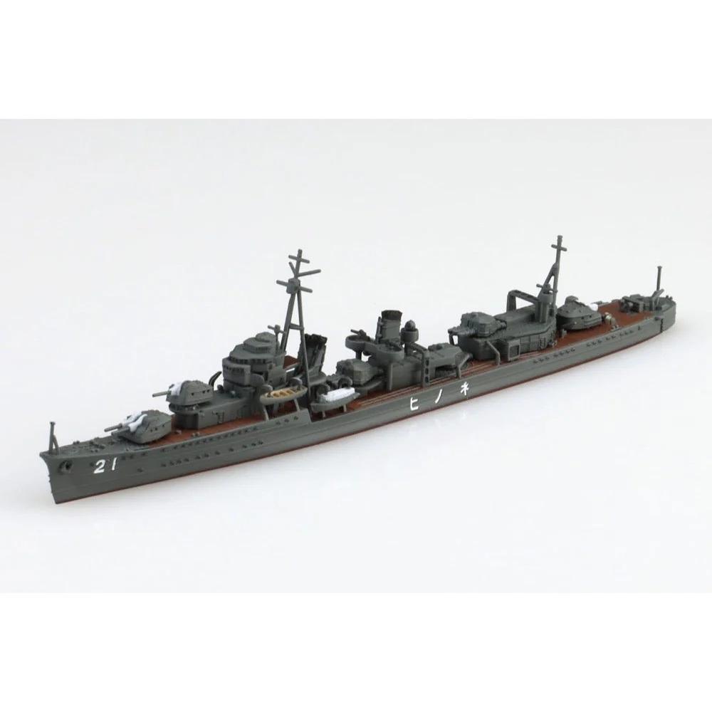 Aoshima 006956 1/700 Japanese Navy Destroyer Nenohi - Image 2