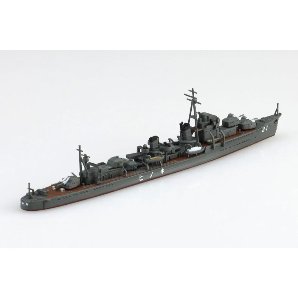 Aoshima 006956 1/700 Japanese Navy Destroyer Nenohi - Image 3