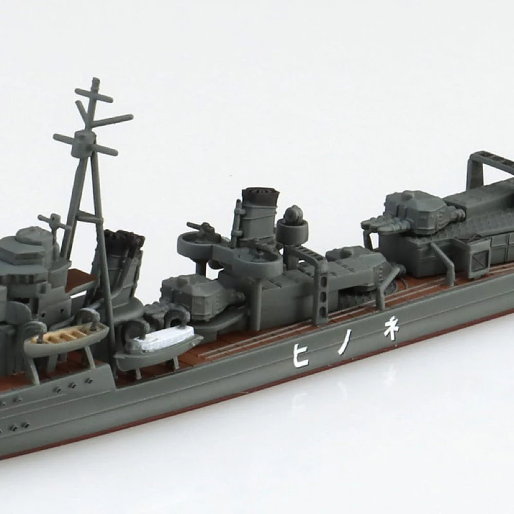 Aoshima 006956 1/700 Japanese Navy Destroyer Nenohi - Image 5
