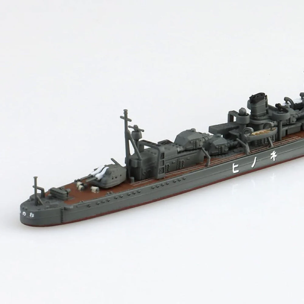 Aoshima 006956 1/700 Japanese Navy Destroyer Nenohi - Image 7