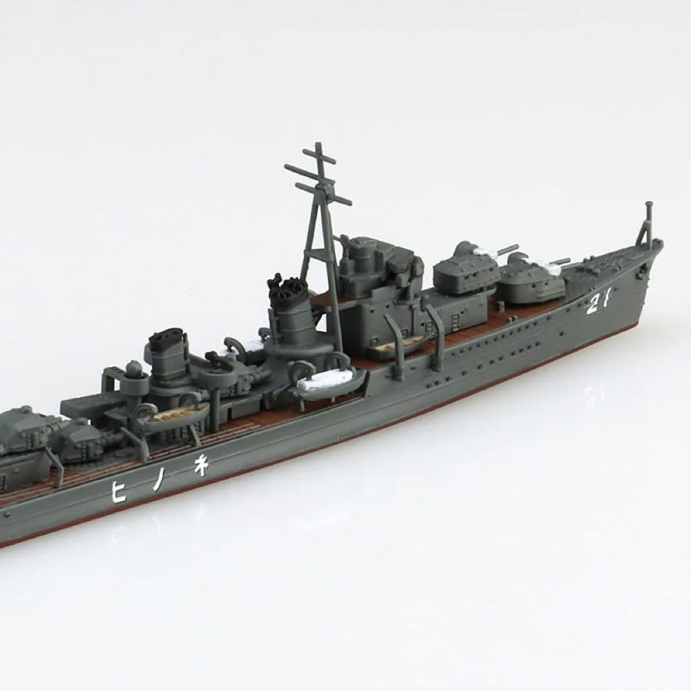Aoshima 006956 1/700 Japanese Navy Destroyer Nenohi - Image 8