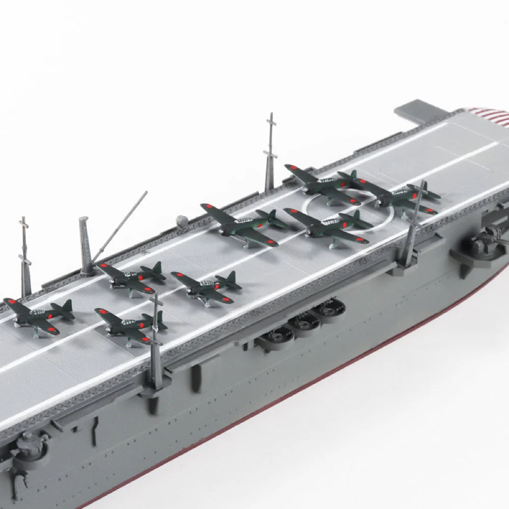 Aoshima 006979 1/700 Japanese Navy Air Craft Carrier Cyuyo - Image 5