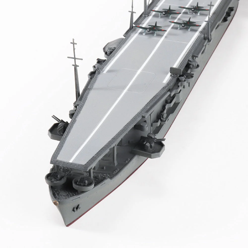 Aoshima 006979 1/700 Japanese Navy Air Craft Carrier Cyuyo - Image 6