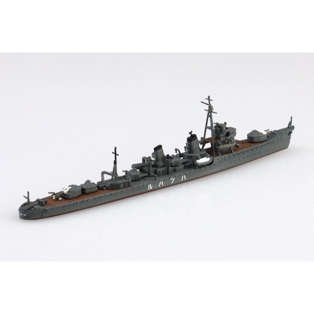 Aoshima 006980 1/700 Japanese Navy Destroyer Hatsuharu - Image 2