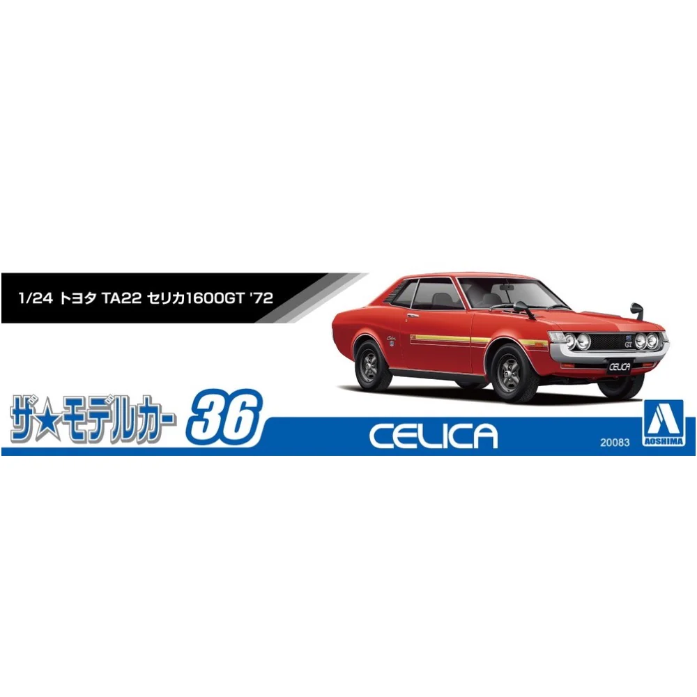 Aoshima 020083 1/24 Toyota Ta22 Celica 1600Gt `72 - Image 4