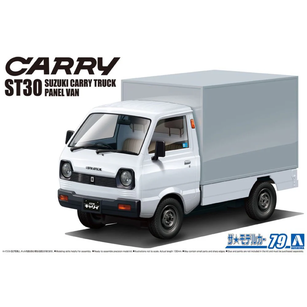Aoshima 020085 1/24 Suzuki ST30 Carry Panel Van '79 - Image 2