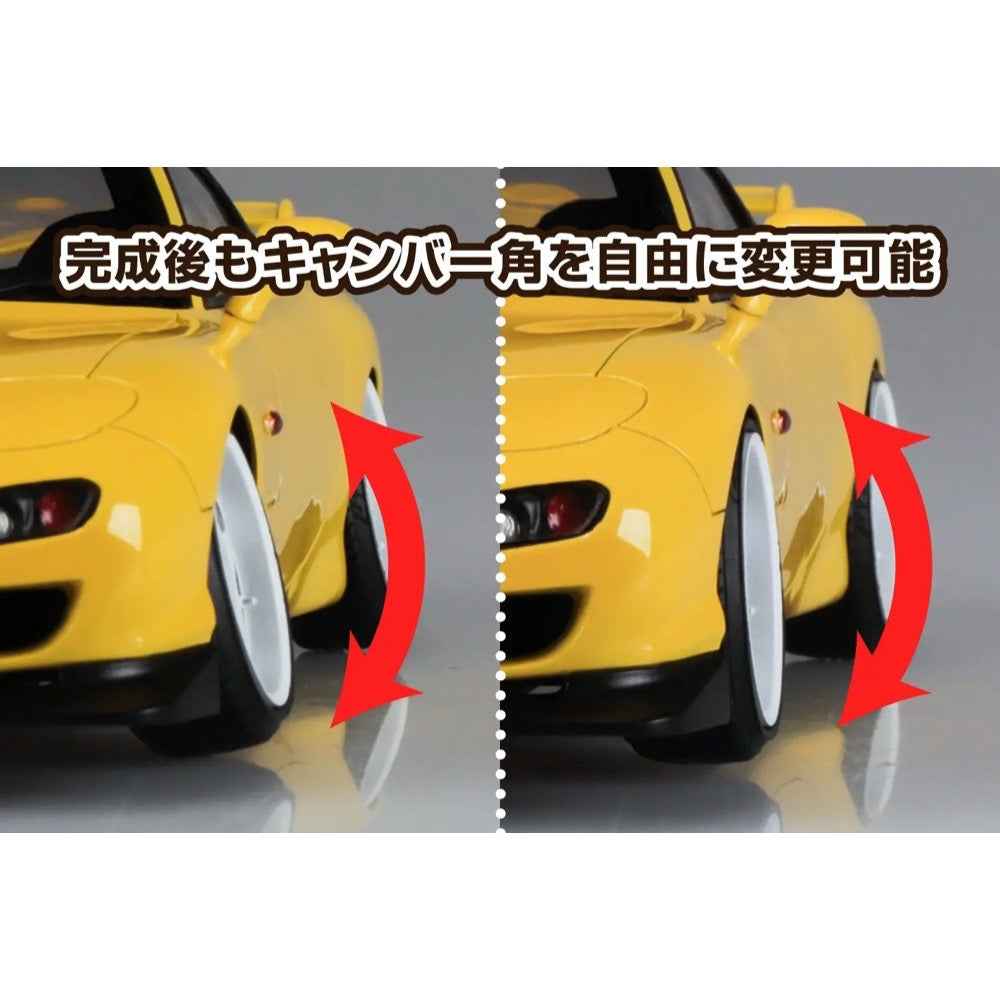 Aoshima 020251 1/24 FD3S RX-7 '02 Air Suspension Custom Mazda - Image 4