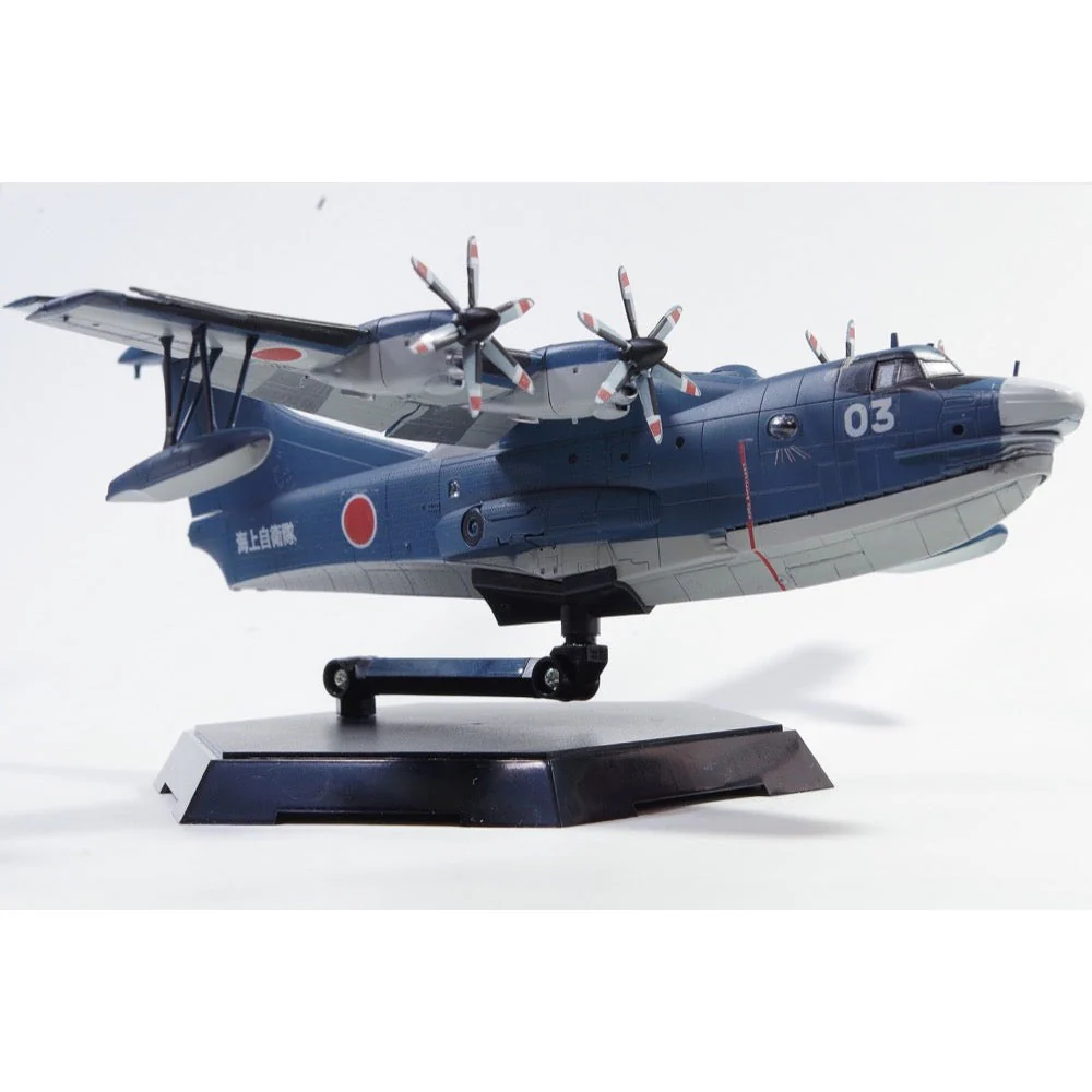 Aoshima 020255 1/144 JMSDF Rescue Flyingboat Us-2 - Image 3