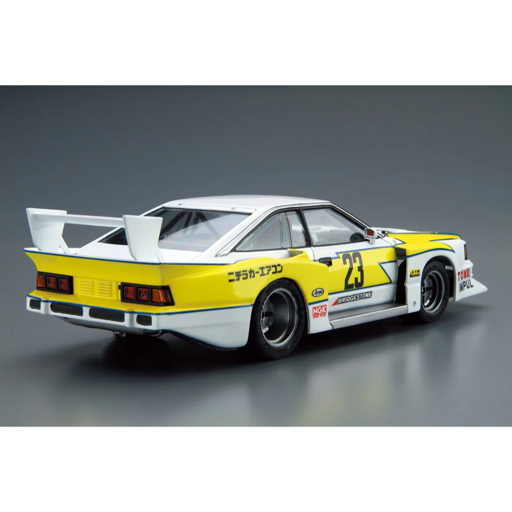 Aoshima 020509 1/24 Nissan KS110 Silvia Super Silhouette '82 - Image 2