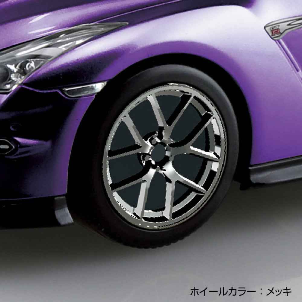 Aoshima 1/32 Snap Nissan R35 GT-R 2024 Custom Wheel Metallic Purple - Image 2
