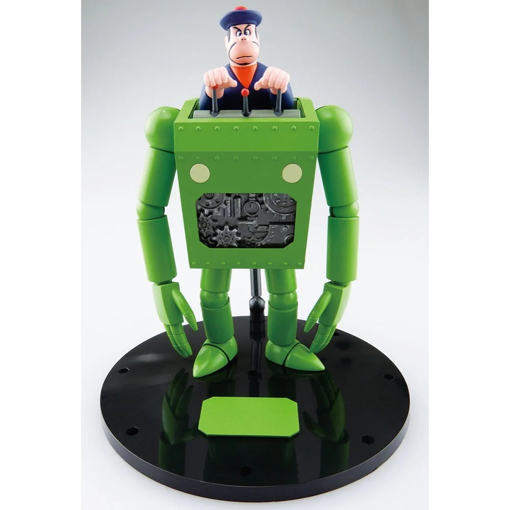 Aoshima A005505 1/20 Future Boy Conan Robonoid Dyce Ver. - Image 3