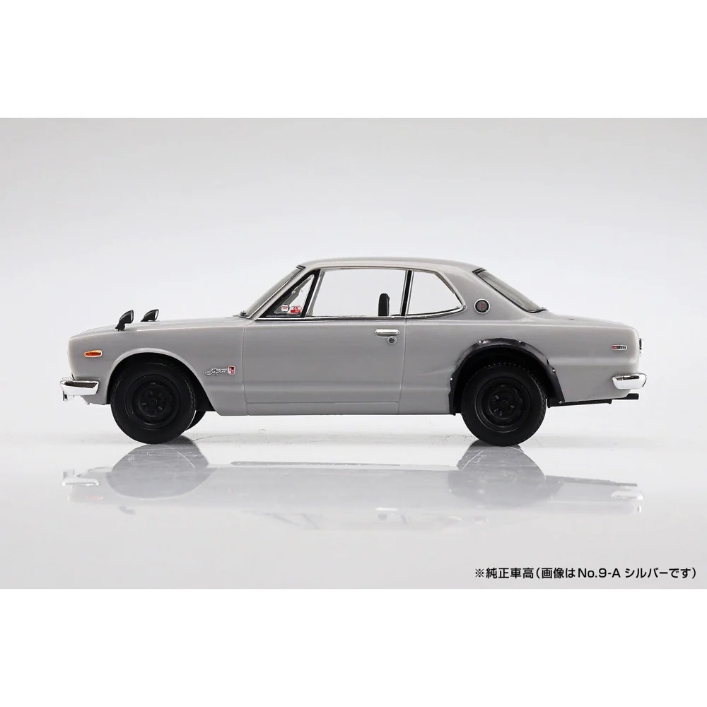 Aoshima A005882 1/32 Nissan Syline 2000 GT-R Silver Snap Kit - Image 7