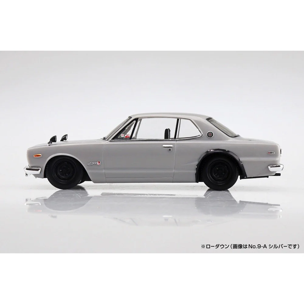 Aoshima A005882 1/32 Nissan Syline 2000 GT-R Silver Snap Kit - Image 8
