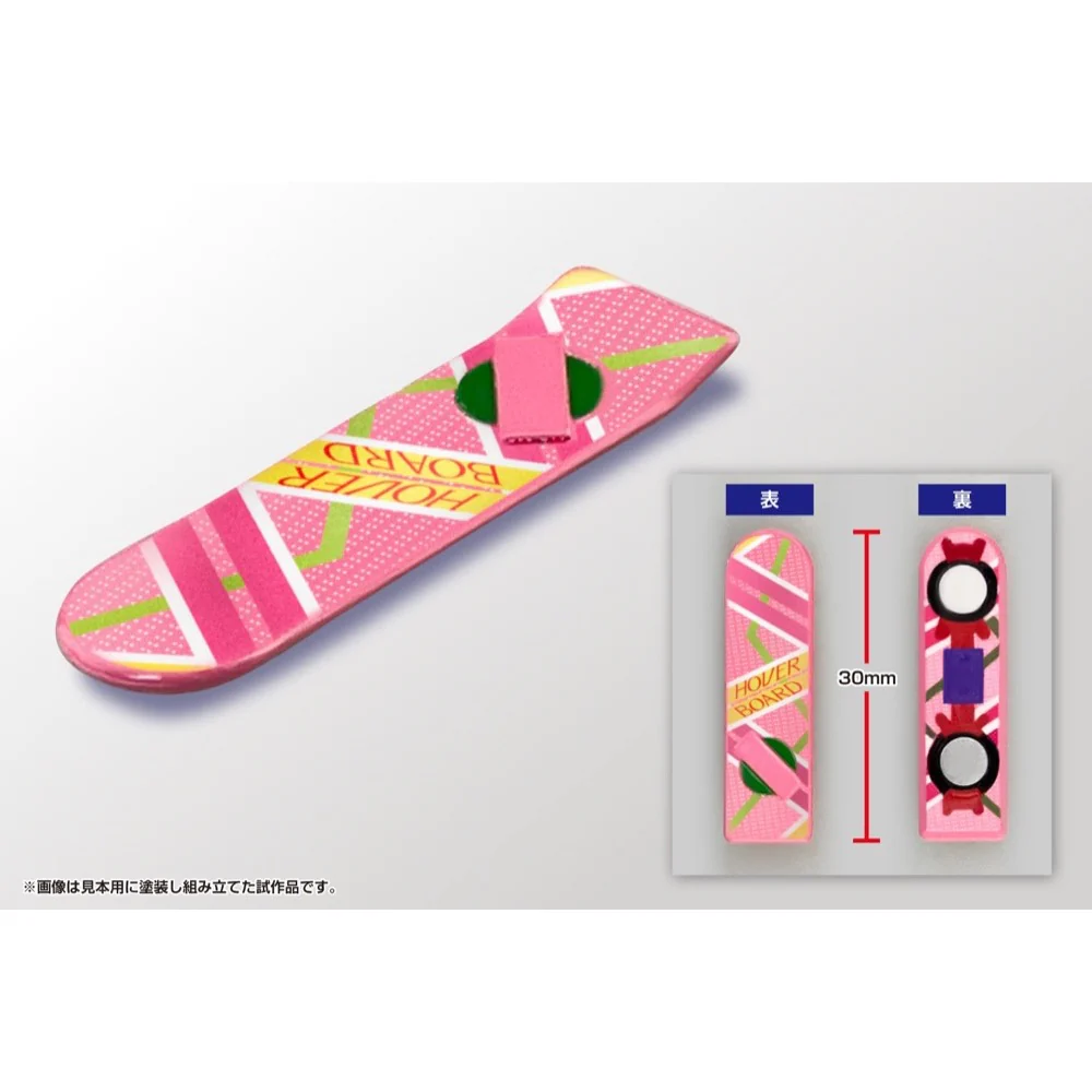 Aoshima A006437 1/24 Back to the Future Part II DeLorean - Image 7