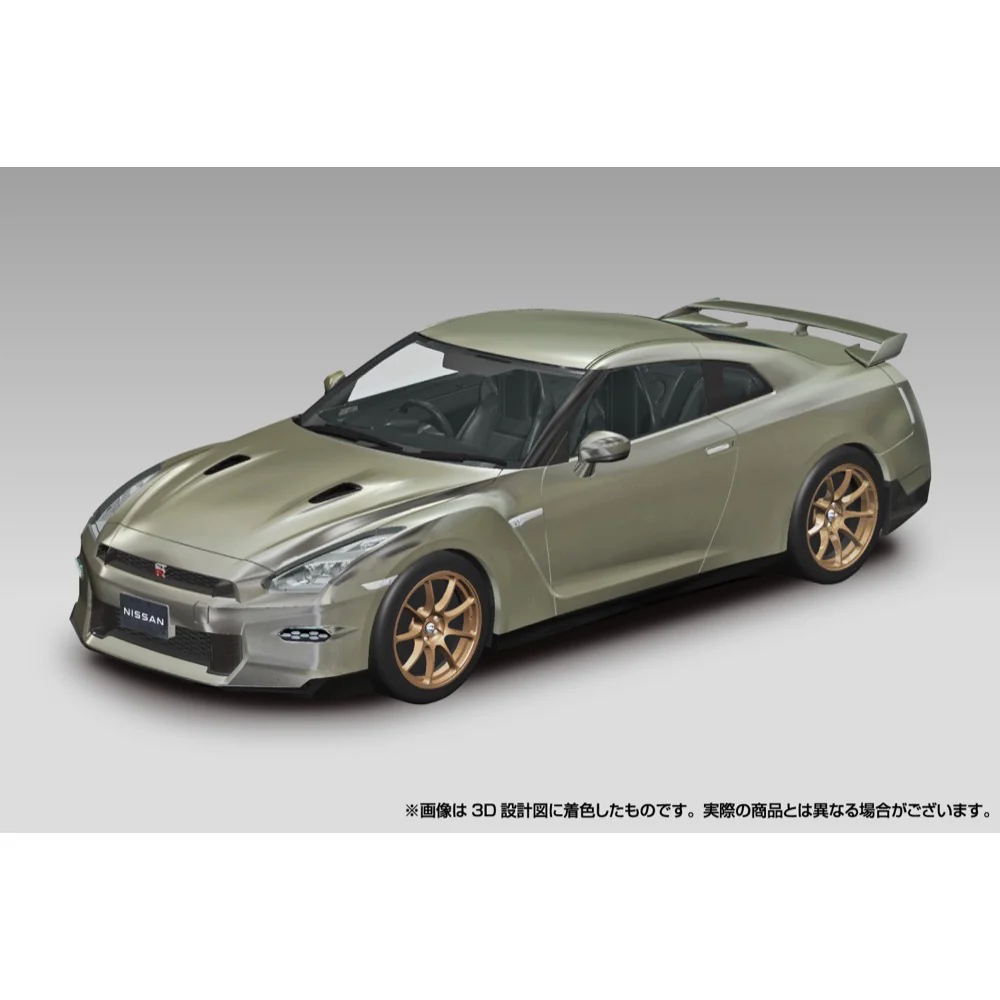 Aoshima A006545 1/32 Snap Nissan R35 Nissan GT-R 2024 (Millennium Jade) - Image 2