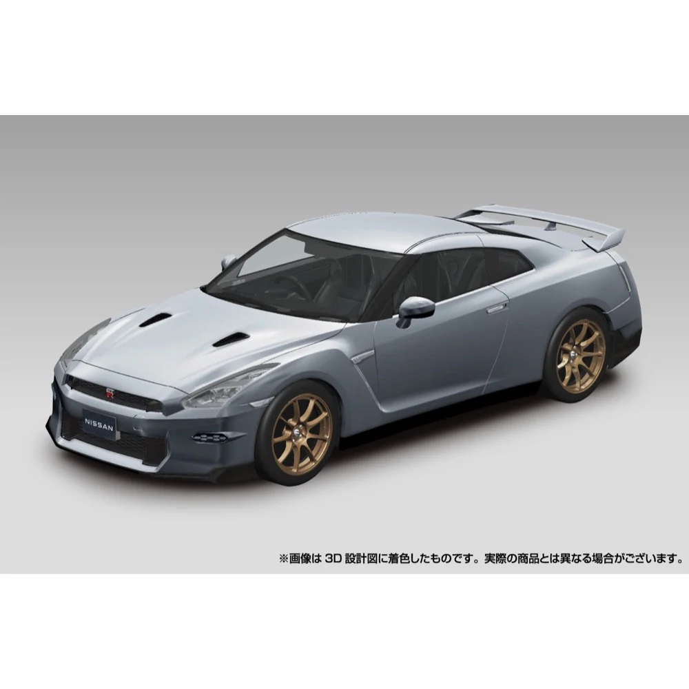 Aoshima A006547 1/32 SNAP Nissan R35 Nissan GT-R 2024 (Ultimate Metal) - Image 2